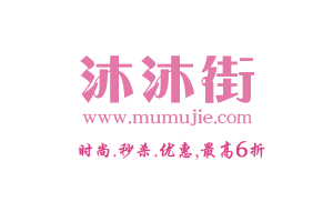 凡士林潤唇膏男女秋冬保濕滋潤補水防干裂唇炎學生正品Z